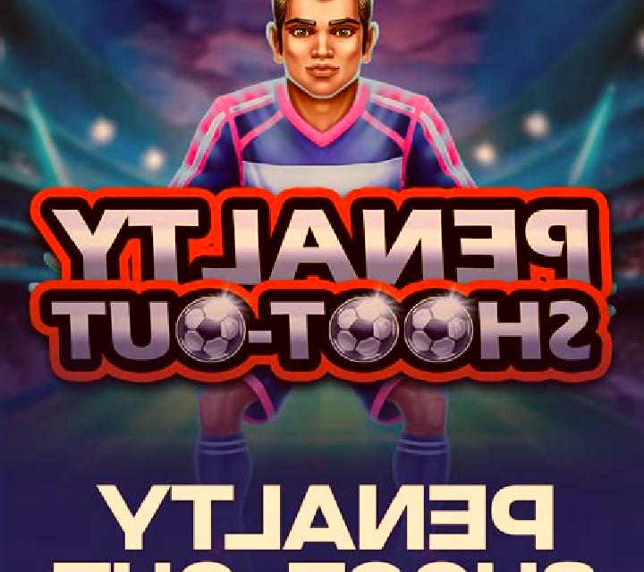 Penalty Shoot Out (Playtech) slot game
