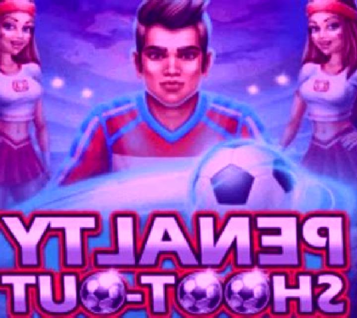 Penalty Shoot Out (Playtech) slot