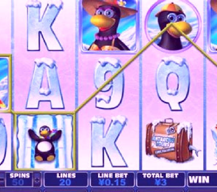 Penguin Vacation (PlayPearls) online slot