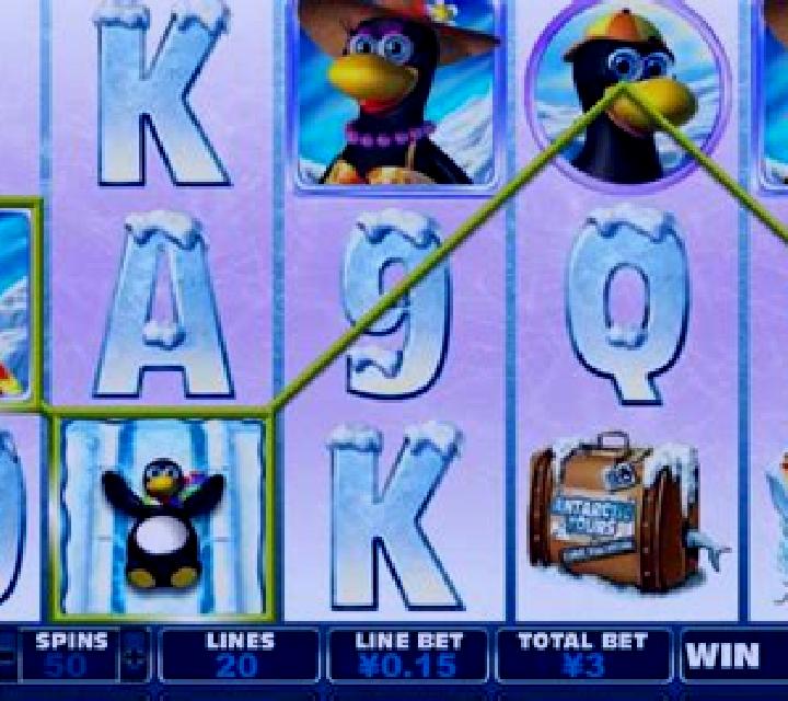 Penguin Vacation (PlayPearls) slot game