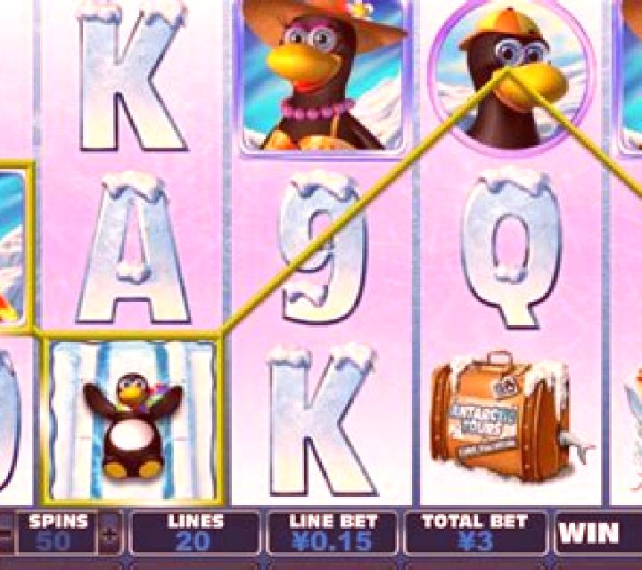 Penguin Vacation (PlayPearls) slot machine