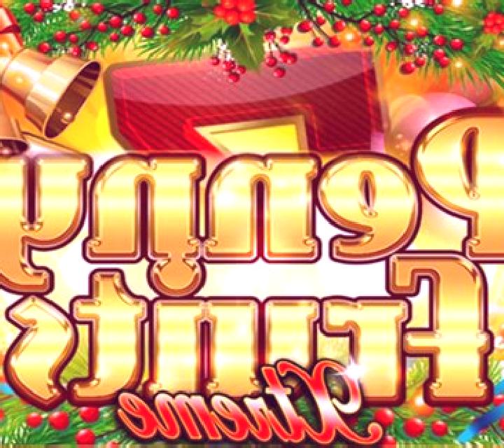 Penny Fruits Xtreme Christmas Edition slot