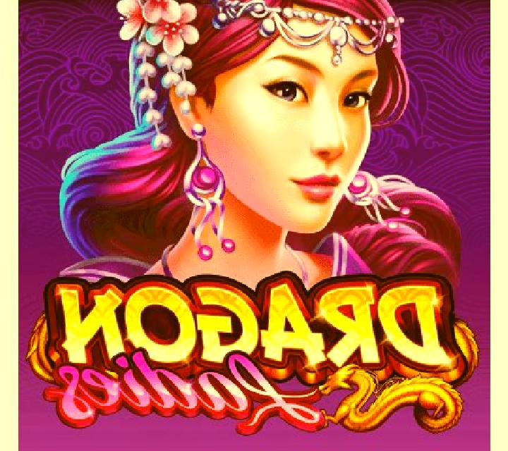 Peony Ladies online slot