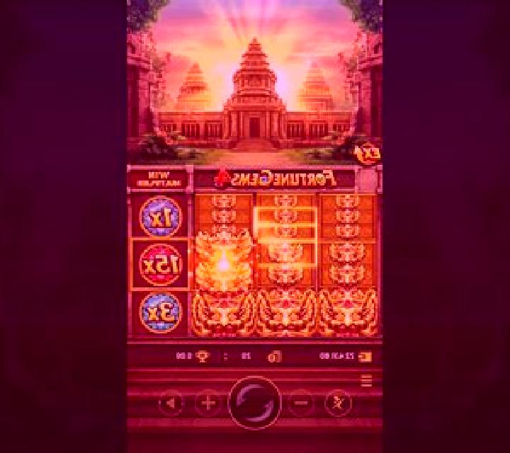 Perfect 4 slot game