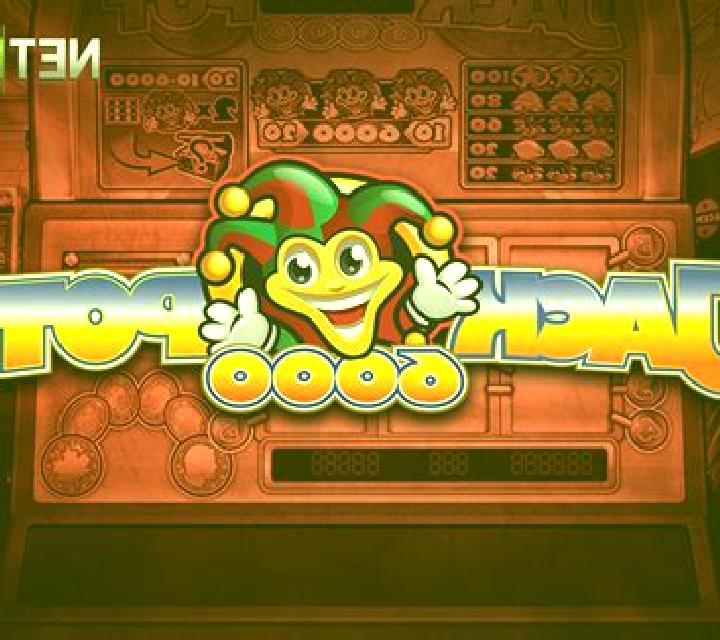 Perfect Blackjack (NetEnt) slot machine