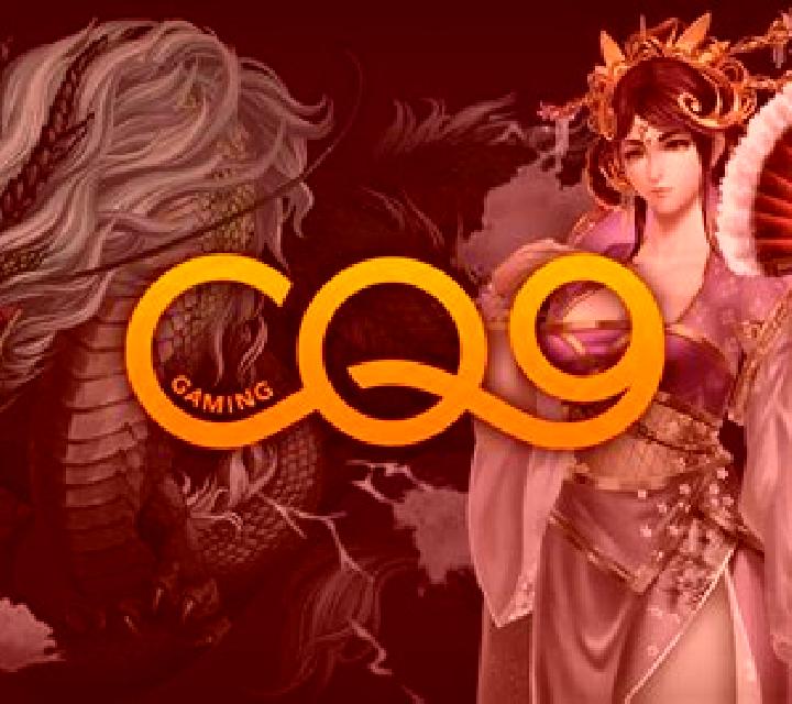 Persian Nights (e-gaming) online slot
