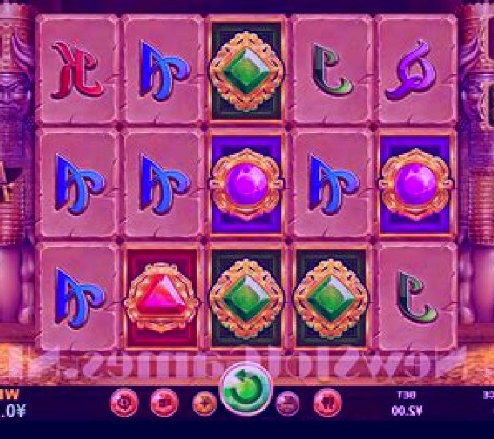 Persian Treasures slot