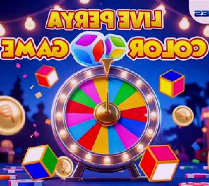 Perya Color slot machine