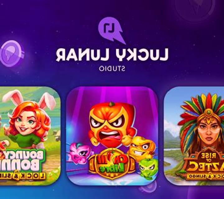 Peter Pan (Ka Gaming) slot game