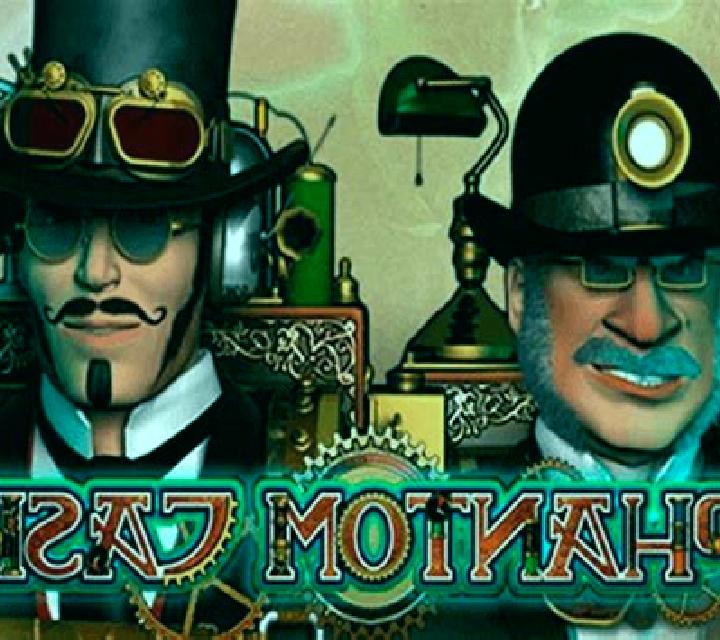 Phantom Cash slot game