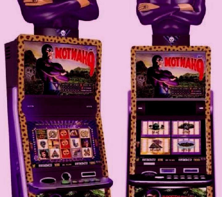 Phantom Multiplier slot machine