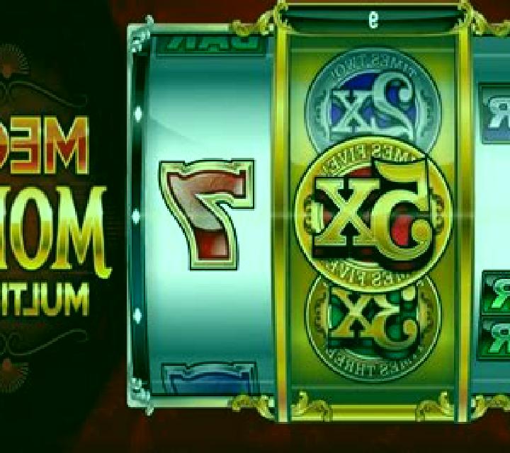 Phantom Multiplier slot