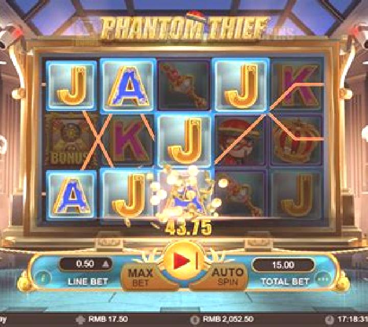 Phantom Thief (GamePlay ) slot