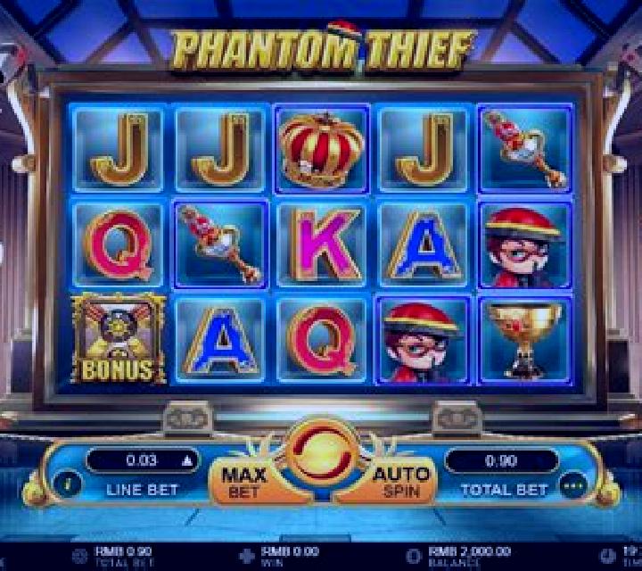 Phantom Thief (KA Gaming) slot