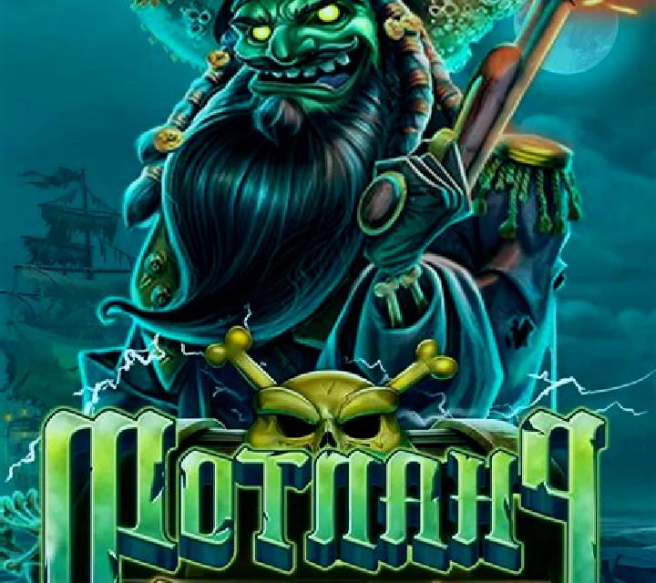 Phantom Tides slot