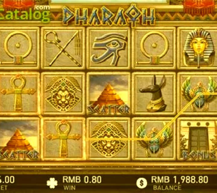 Pharaoh (GamePlay) slot