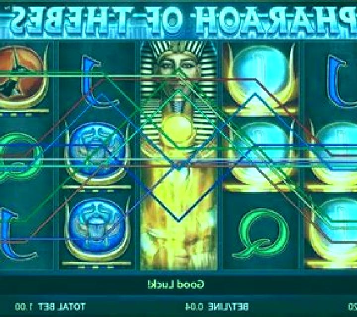 Pharaoh of Thebes slot