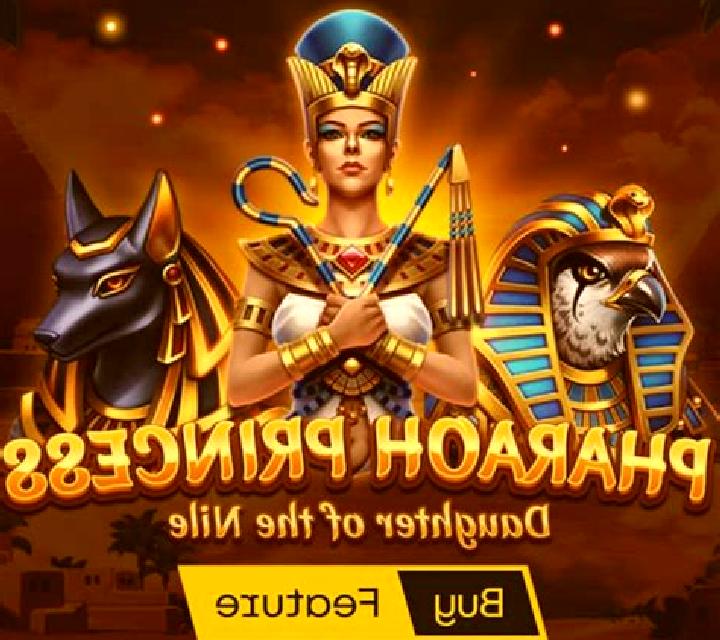 Pharaoh (PlayPearls) slot machine