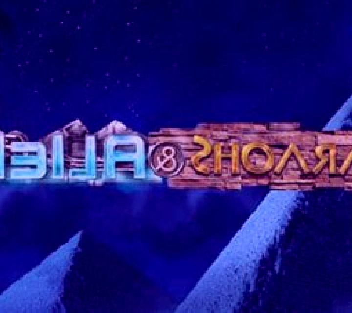 Pharaohs and Aliens slot game
