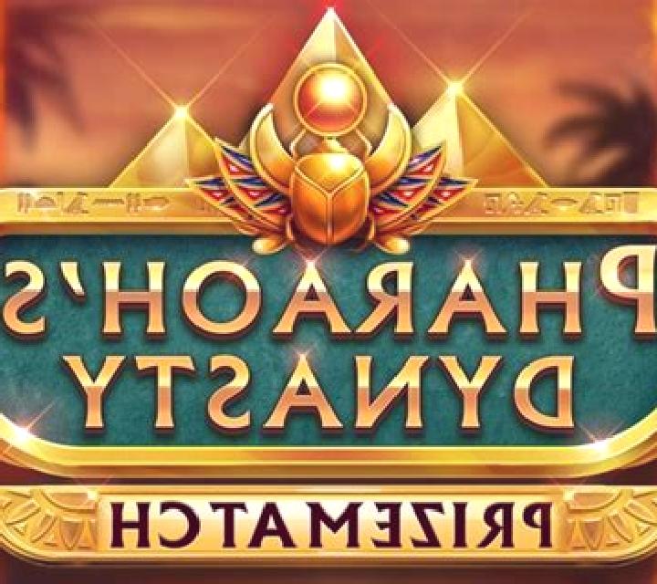 Pharaoh s Dynasty PrizeMatch slot game