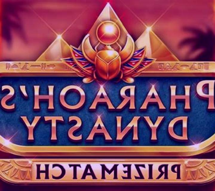 Pharaoh s Dynasty PrizeMatch slot