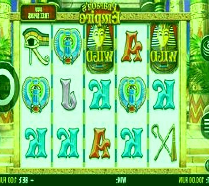 Pharaoh s Empire (Octavian Gaming) slot machine