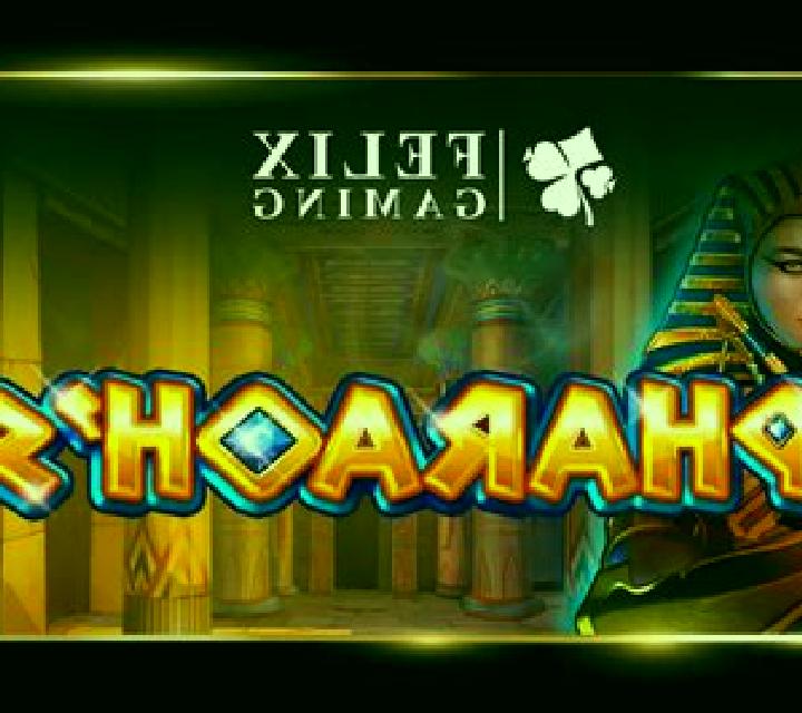 Pharaoh s Temple slot game