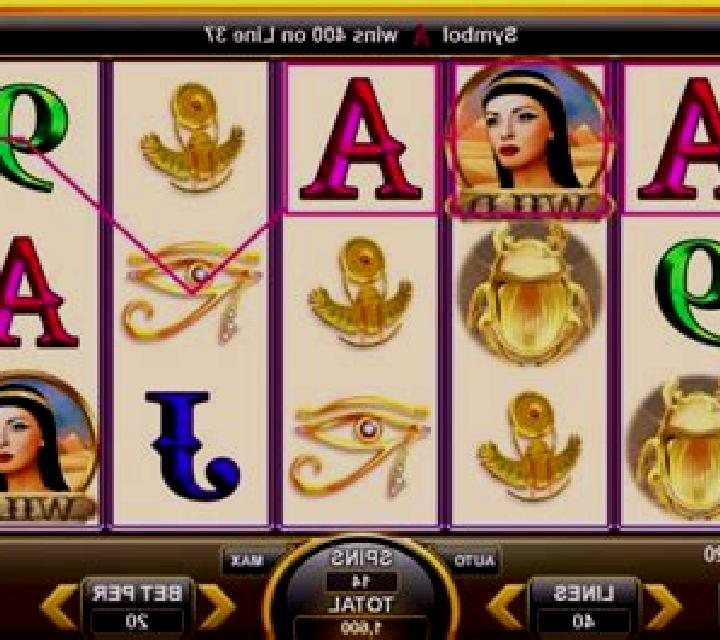 Pharaons of the Nile online slot