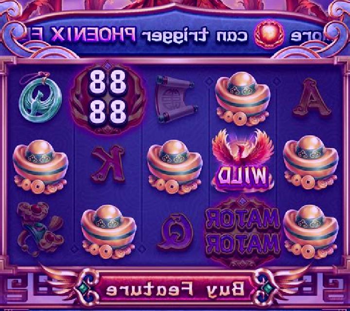 Phoenix Fever online slot