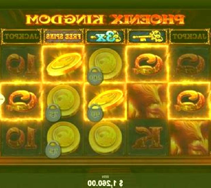 Phoenix Kingdom slot