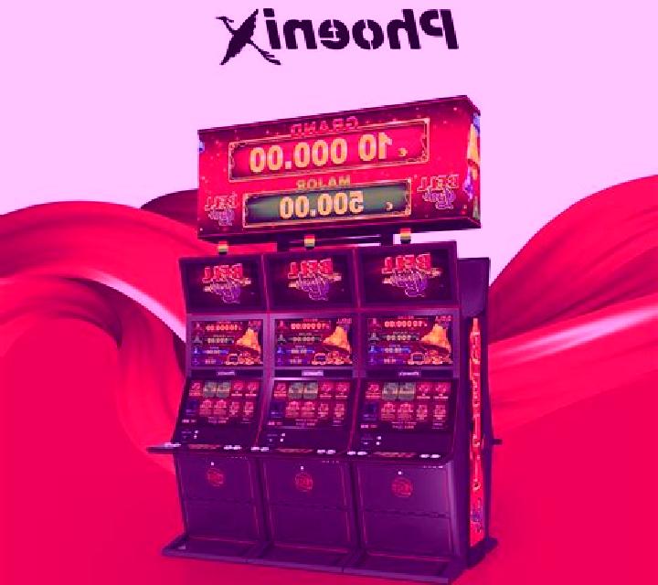 Phoenix Legend (759 Gaming) slot game