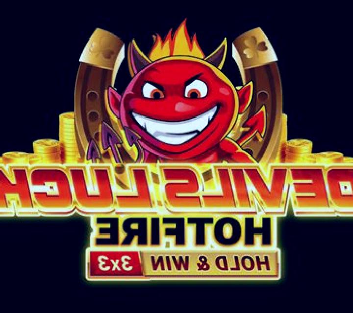 Phoenix Luck Hotfire slot game