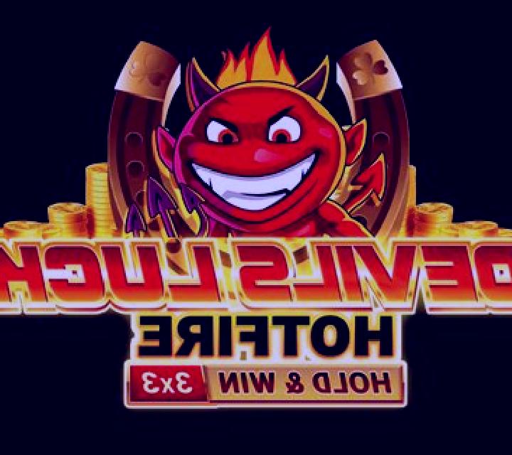 Phoenix Luck Hotfire slot machine