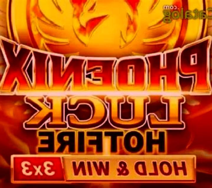 Phoenix Luck Hotfire slot