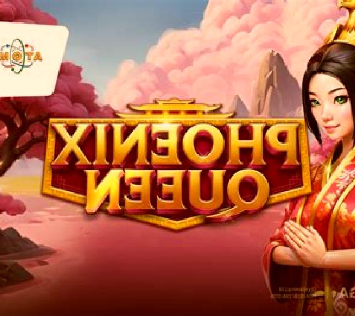 Phoenix Queen (Spin Games) slot