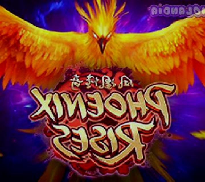 Phoenix Rising slot