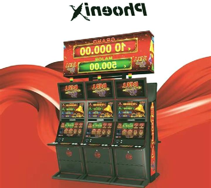 Phoenix Star slot game