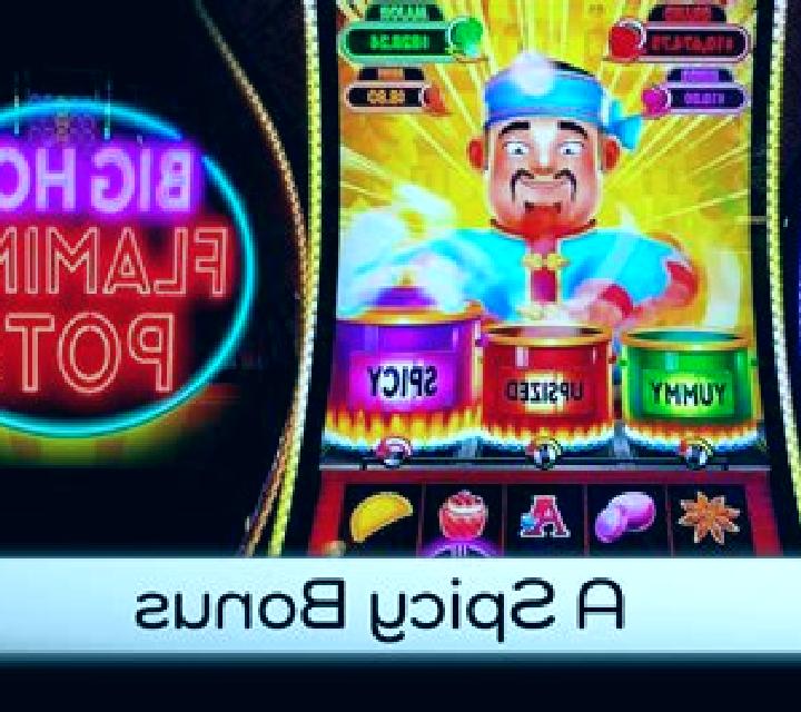 Phoenix Star Super Pot slot machine