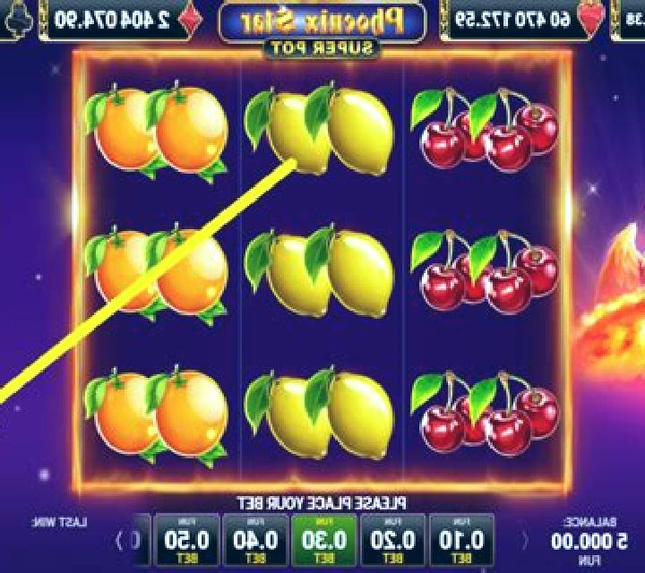 Phoenix Star Super Pot slot