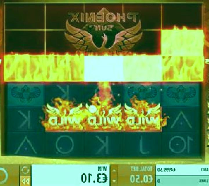 Phoenix Sun slot