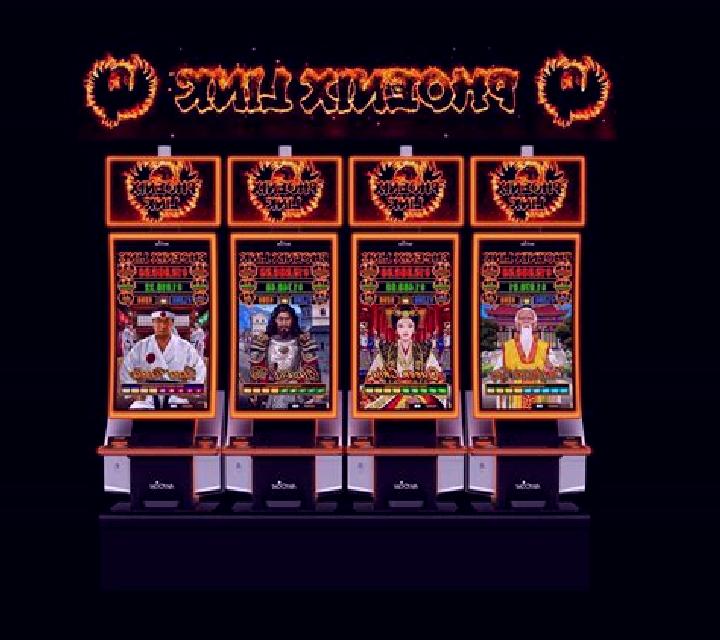 Phoenix Wild slot machine