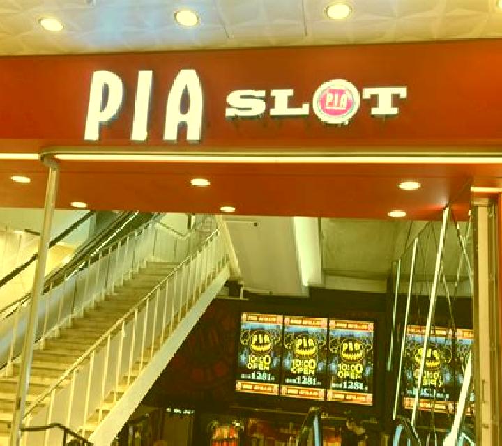 Pia slot game