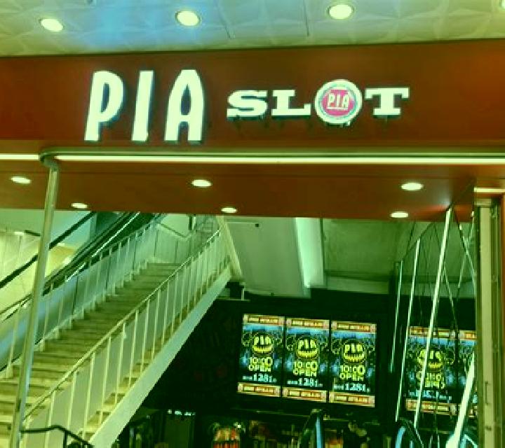 Pia slot machine