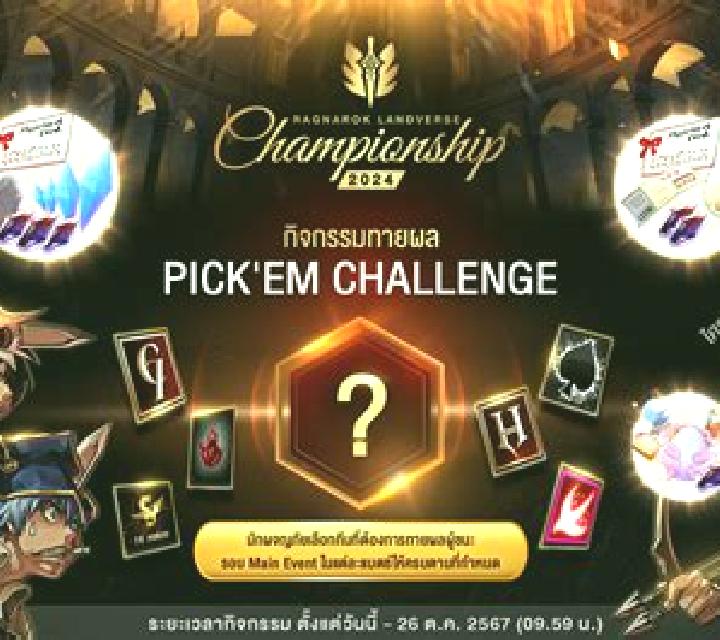 Pick em online slot