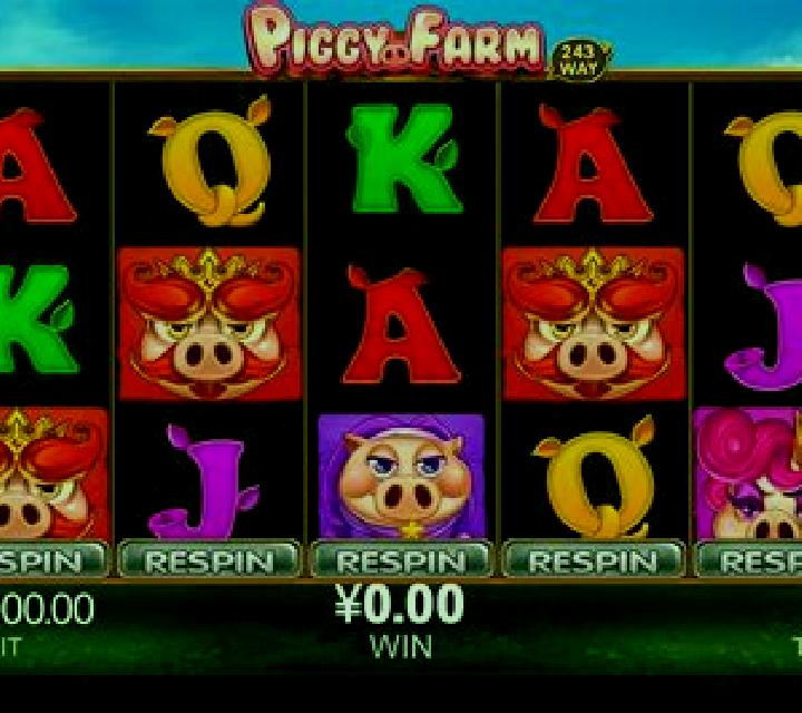 Pig Farm online slot