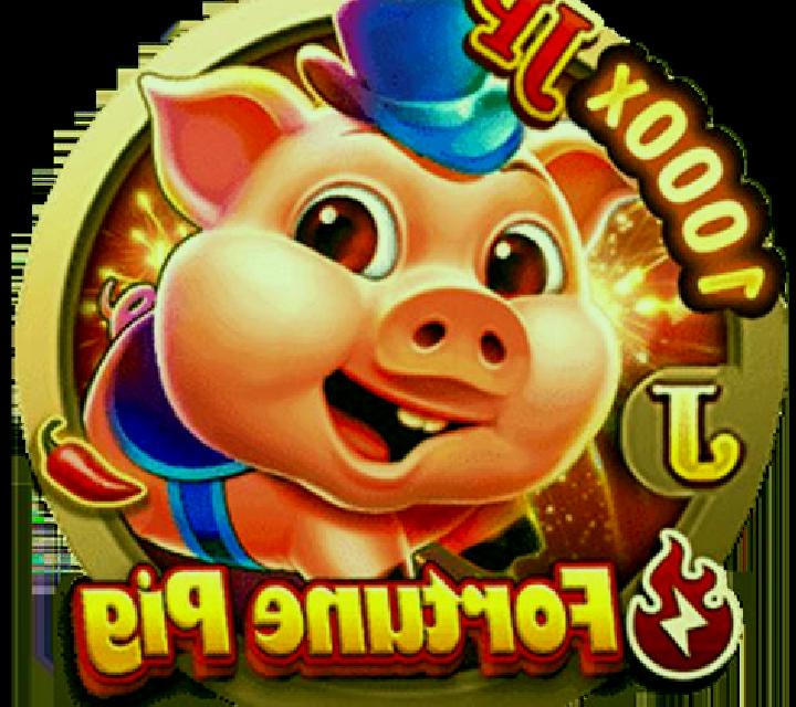 Pig UP slot
