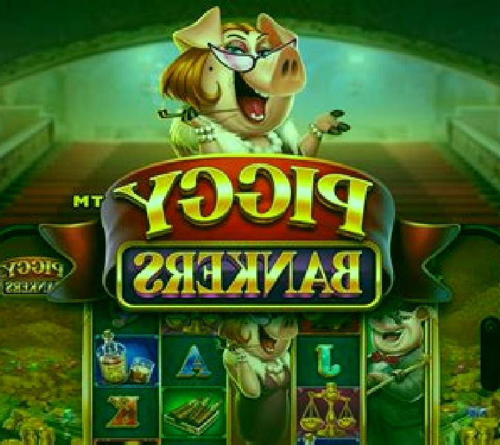 Piggy Bank Machine online slot