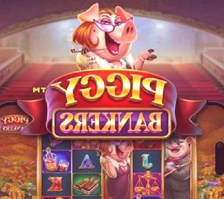 Piggy Farm online slot