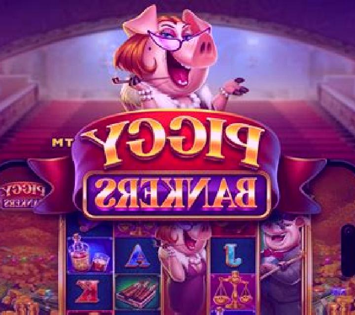 Piggy Heist slot machine