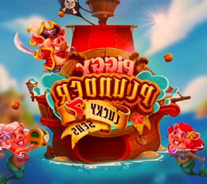 Piggy Plunder slot